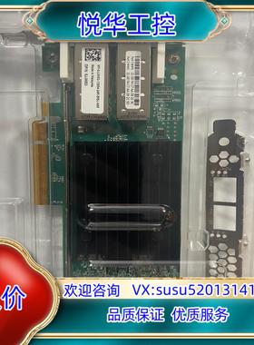 原装有20多张全新22年DELL QLE2772 双口 32议