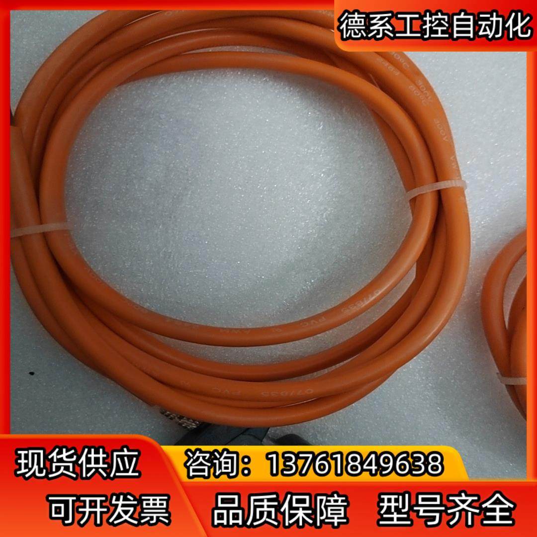 Baumer宝盟传感器0300 GP-11110415光电开,电动车/配件/交通工具,更多电动车零/配件,淘宝优惠券,粉丝福利购,淘宝优惠卷