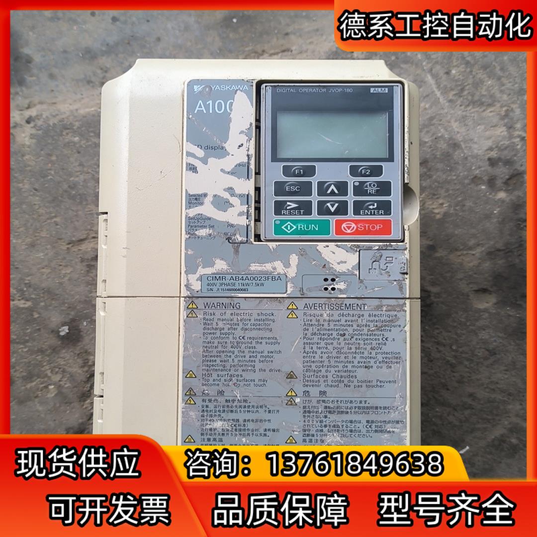 安川A1000系列变频器 CIMR-AB4A0023FBA