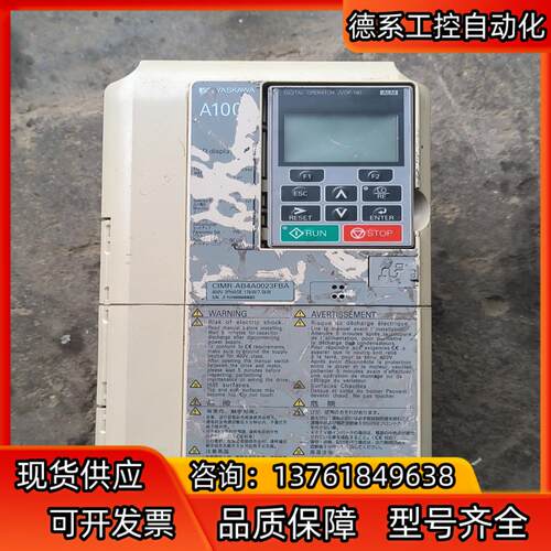 安川A1000系列变频器 CIMR-AB4A0023FBA