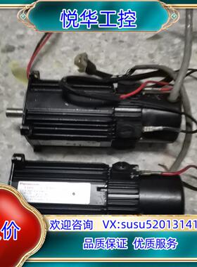 原装TS1980N108E12多摩川直流伺服电机200w200C议