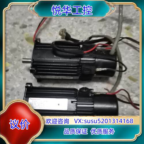 原装TS1980N108E12多摩川直流伺服电机200w200C议