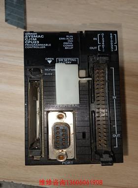 （请询价）CPU，CJ1MCPU23拆机件，功议价
