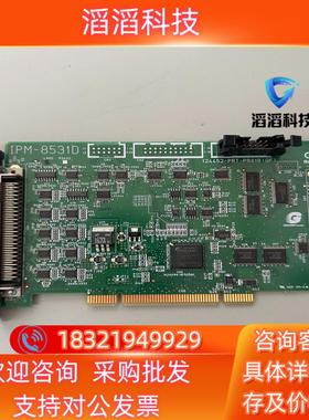 现货GRAPHIN IPM-8531D工业设备运动控制卡成色