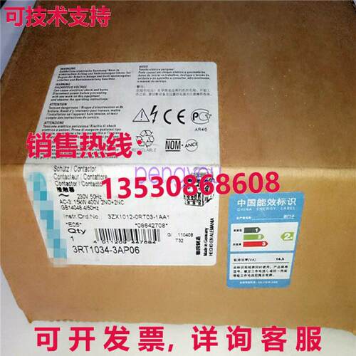3RT1 034-3AP06 电机连接器 3RT1034-3AP06库存现货