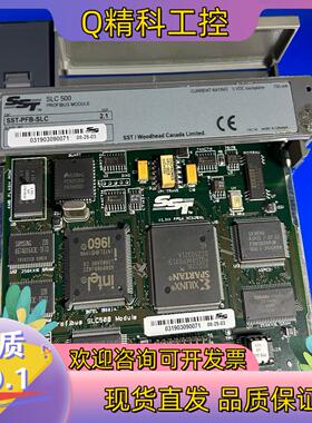 现货AB SST-PFB-SLC