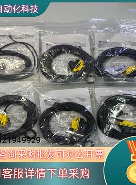 现货QS18VN6FF100-CNSC01