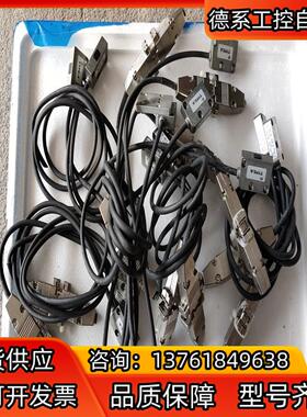 SIKO磁条MB200磁性传感,磁栅尺MSK200/1-01