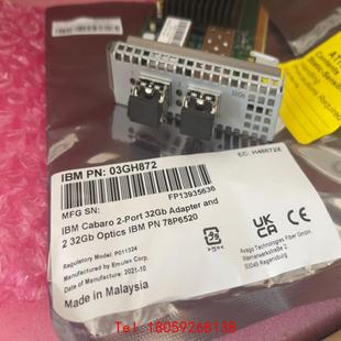 非标价 03GH871 IBM 03GH872 32G Cabaro