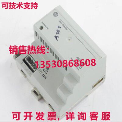 Allen Bradley 1794-FLA Série A Flexlogix I/O Adaptateur Rev