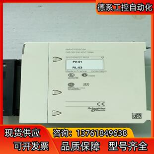 BMXDDI3202K原装  功能完好