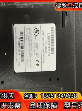 ge fanuc ic693cpu363  95新