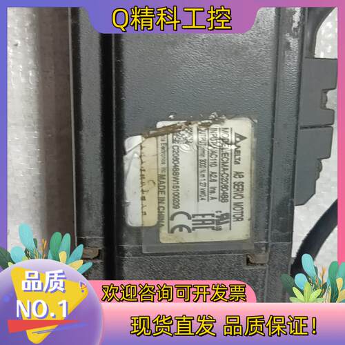 现货Delta/台达伺服电机ECMA-C20604SS  40