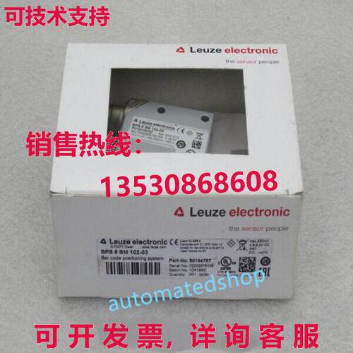 供应原装BPS 8 SM 102-03 Leuze 50104787 BPS8SM10203 传感器