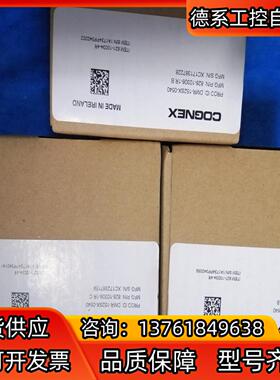 康耐视DMR-152SX-0540读吗器