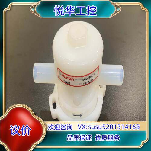 原装圣戈班1/2焊接PFA气动阀UPM2-788NC-HT议
