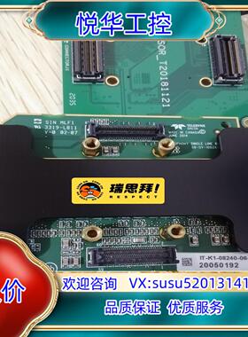 原装达尔萨线扫相机COMS.IT-K1-08240-06-R议