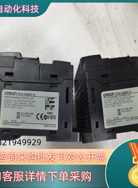 现货CP1E-N30SDT-D   件 2个拍