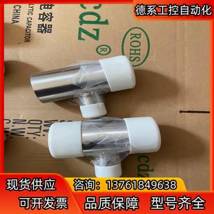 现货 316不锈钢BA级 ASFLOW三通AB RT5025