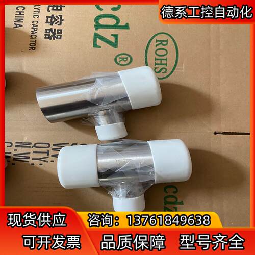 ASFLOW三通AB-RT5025、316不锈钢BA级、现货