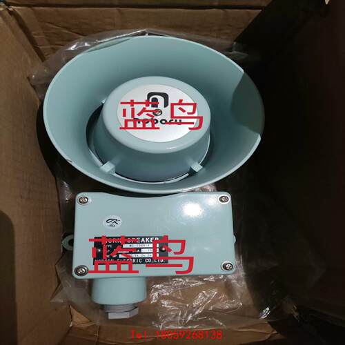 【非标价】MS-10GH-4 noboru 库存新件
