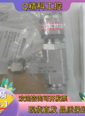 现货世伟洛克 Swagelok   SS-8R3A-MM  全新