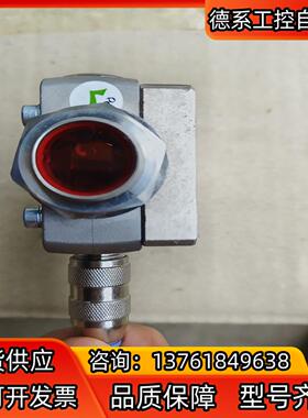 Q4XTBLAF300-Q8邦纳 激光传感器 连接线