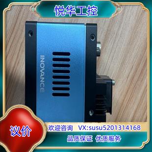 与大华 原装 4GC 汇川彩色工业相机 华睿AX7议 INV6464