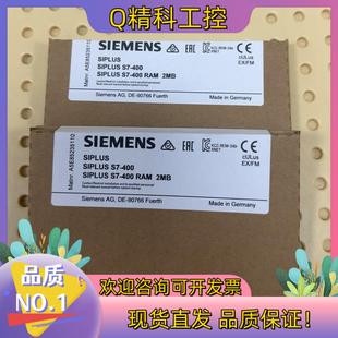 952 现货6AG1952 6AG1 4AA0 1AL00