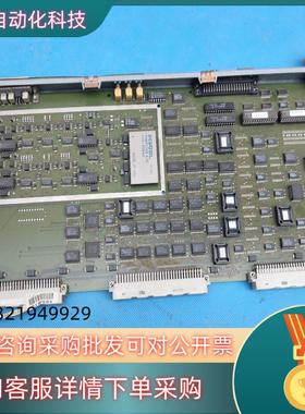 现货1  Linotype - Hell 5.823.41216