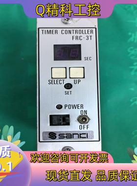 现货SANKI控制器FRC-3T