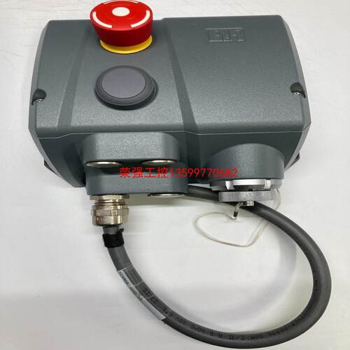 【荣强工控】B&R 贝加莱 4MPCBX.0000-00 手持急停控制盒