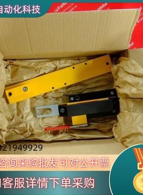 现货Euchner 057734 安士能全新安全开关 RIEGE