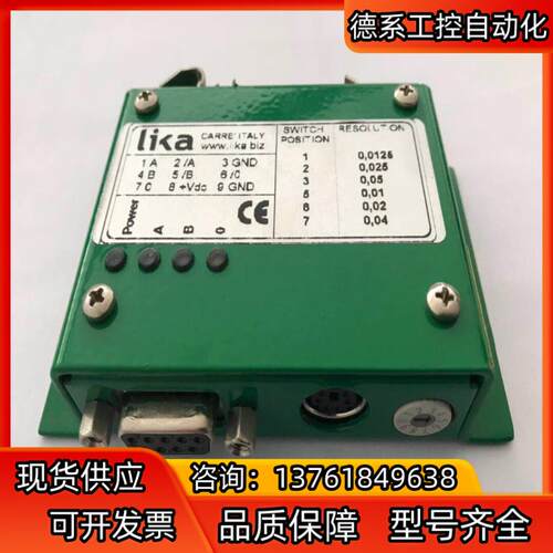 Lika 信号处理器 EBOX-1/S572 95新，现货4