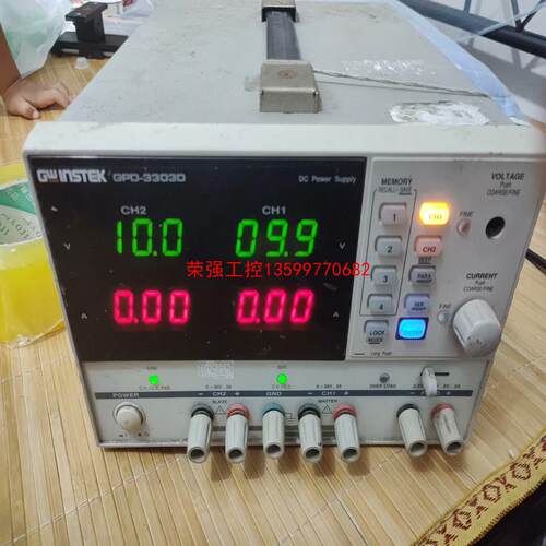 【荣强工控】GWINSTEK固纬GPD-3303d 三通道线性直流编程可