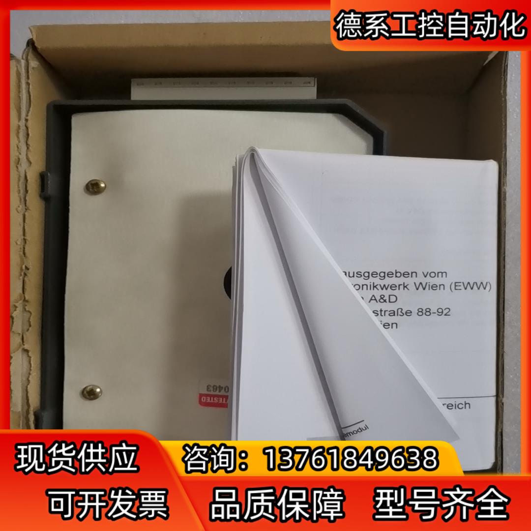 6EP1961-3BA10 全新原装，正品现货！多！