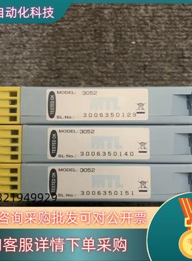 现货MTL隔离式安全栅 MTL3052 MTL838B MTL8