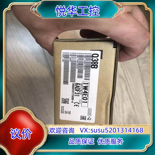 原装PLC底板，全新原装PLC底板模块，原装全新，Q38议