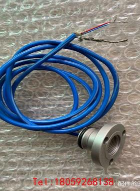 【非标价】马波斯T25探头基座，marposs线缆TT25 传感器基座