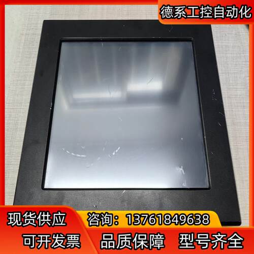 埃克默工业显示器，ADM-12TCH-A3 功能正常，成色如