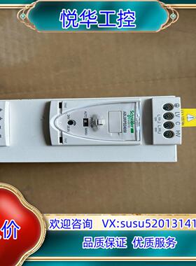 原装导轨式开关电源 ABL8RPS24050 通用型开关电议