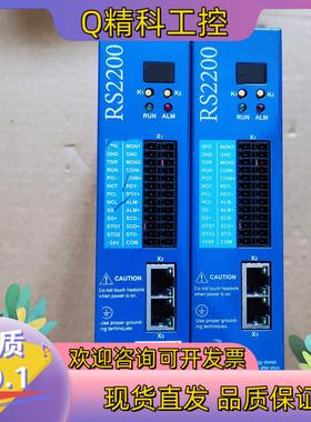 现货RS2200 EMCS2L2.0005ME4.N2NNBSW