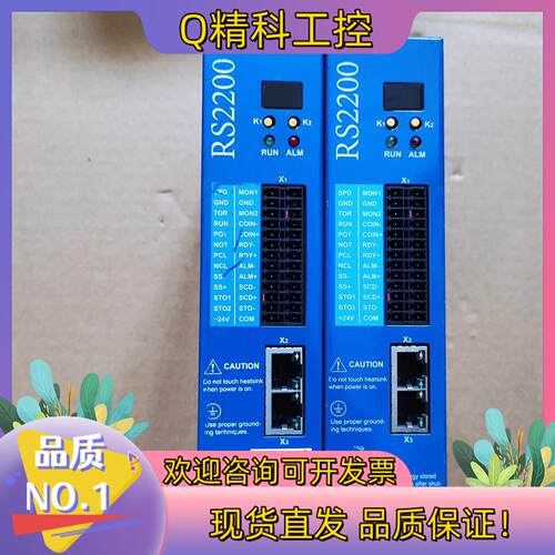 现货RS2200 EMCS2L2.0005ME4.N2NNBSW