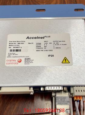【非标价】Copley Controls Accelnet  控制器