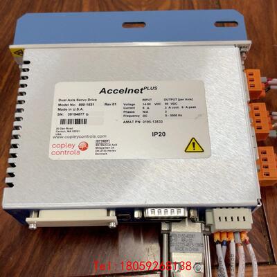 【非标价】Copley Controls Accelnet  控制器
