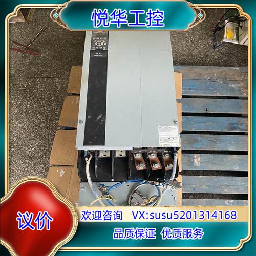 原装丹佛斯变频器，FC-202N400T7E20H2X，FC-2议