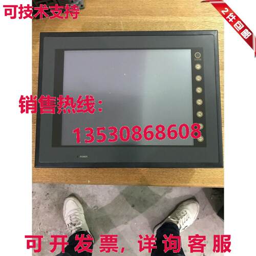 原装供应二手UG430H-SS1