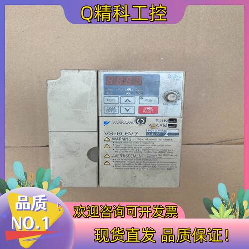 现货CIMR-V7AT40P4 安川变频器