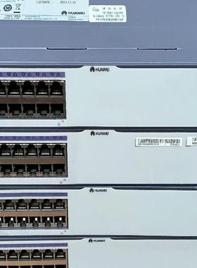 二手华为  S5700-28C-EI/SI   三层全千兆管