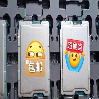 Gold 6458Q 马来新正式版 (32核心64线程 3.